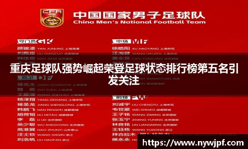 一竞技官方网站