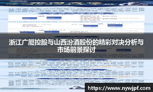 一竞技官方网站